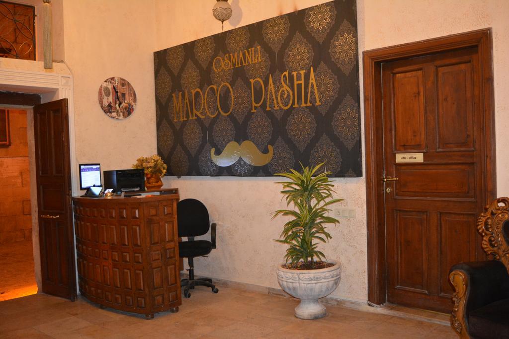 Osmanli Marco Pasha Hotel Tarsus Ngoại thất bức ảnh